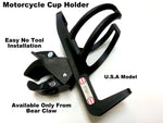 U.S.A. Motorcycle Cup Holder